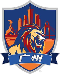 中山队